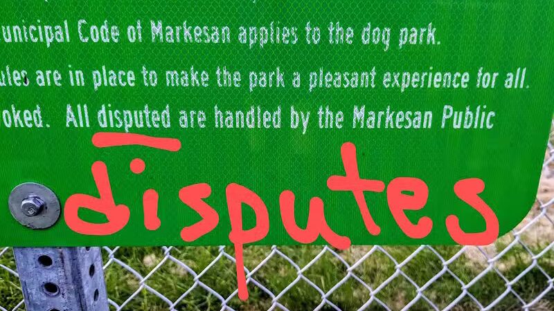 Markesan Dog Park - Markesan, WI