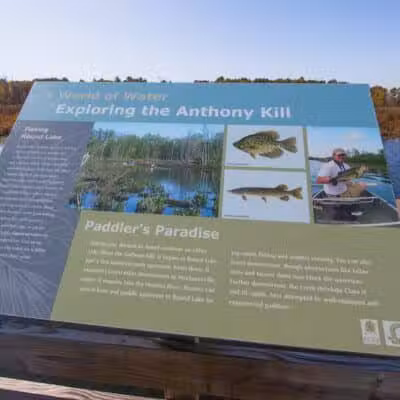 Round Lake Preserve - Mechanicville, NY