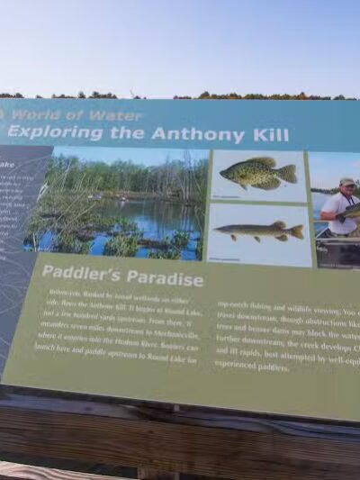 Round Lake Preserve - Mechanicville, NY