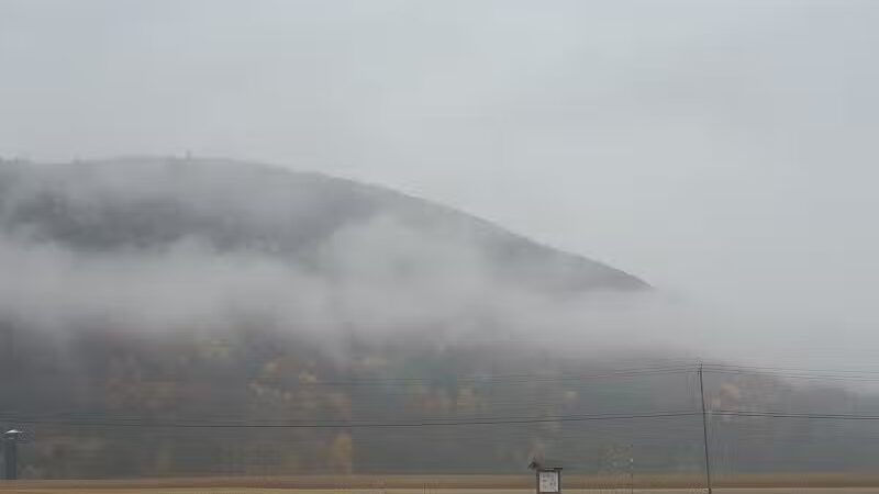 Timothy Murphy Park - Middleburgh, NY