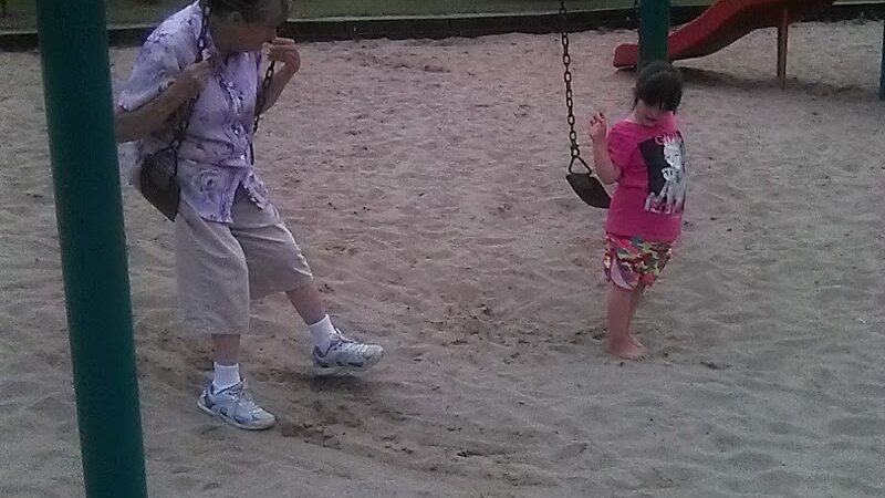 Mt Vernon City Park - Mt Vernon, KY