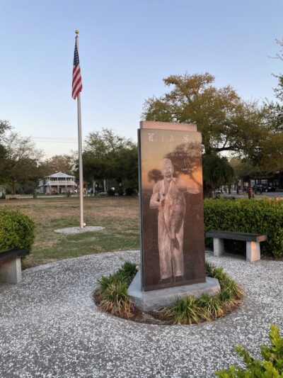 Morse Park Landing - Murrells Inlet, SC