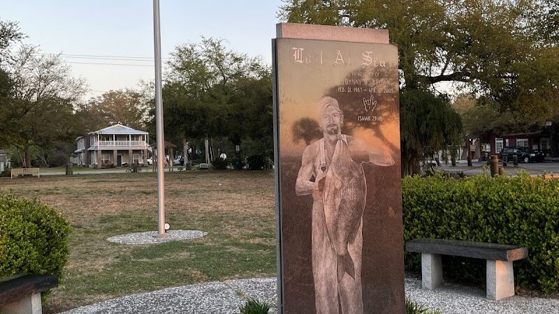 Morse Park Landing - Murrells Inlet, SC