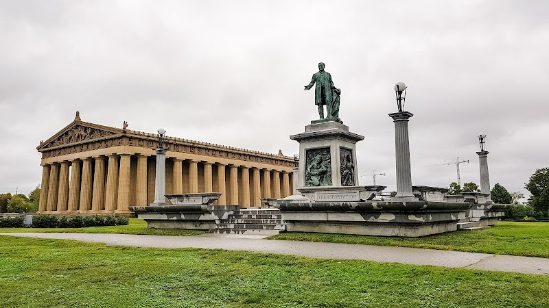Centennial Dog Park - Nashville, TN