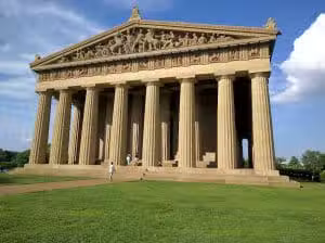 Centennial Dog Park - Nashville, TN