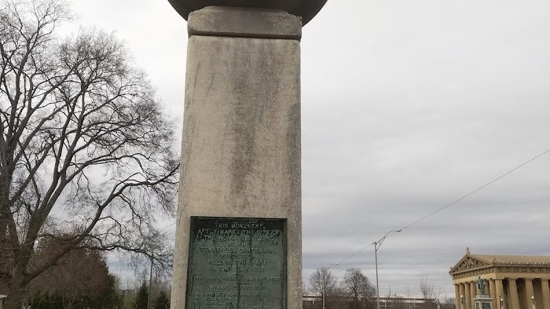 Centennial Dog Park - Nashville, TN