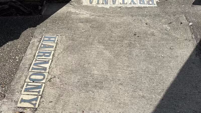 McDonough Zachery Park - New Orleans, LA