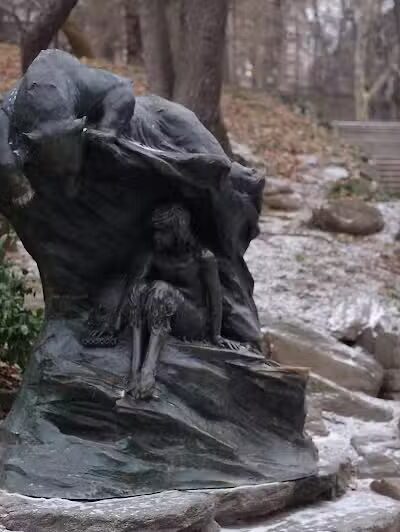 Friends of Morningside Park - New York, NY