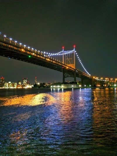 Carl Schurz Park - New York, NY