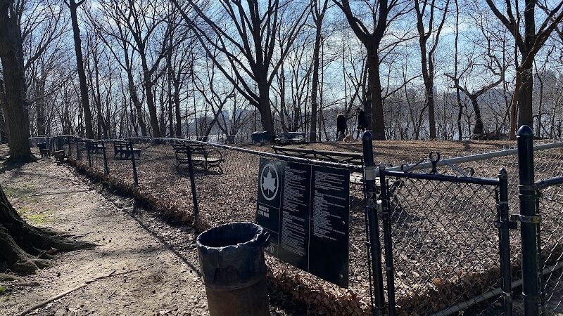 Rocky's Dog Run - New York, NY
