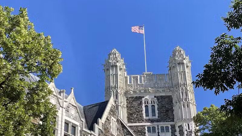 St. Nicholas Park - New York, NY