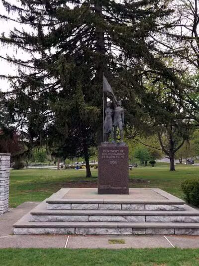 Veterans Memorial Park - Newark, NJ