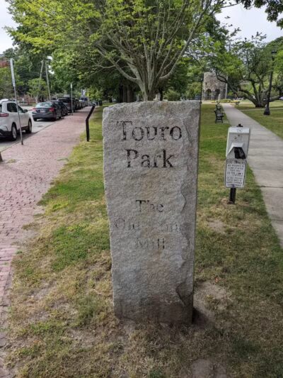 Touro Park - Newport, RI