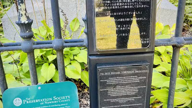 Touro Park - Newport, RI