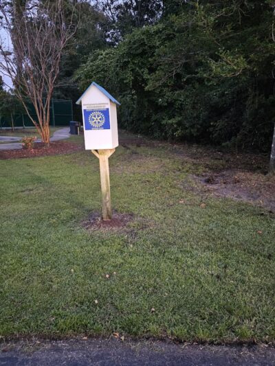 Hill Street Park - North Myrtle Beach, SC