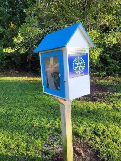 Hill Street Park - North Myrtle Beach, SC