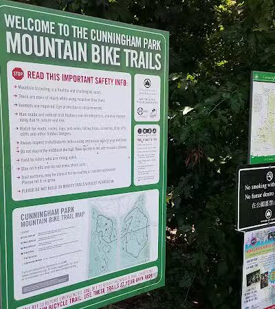 Cunningham Park Mountain Bike Trailhead - Oakland Gardens, NY