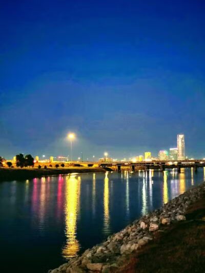 River Park - Oklahoma City, OK