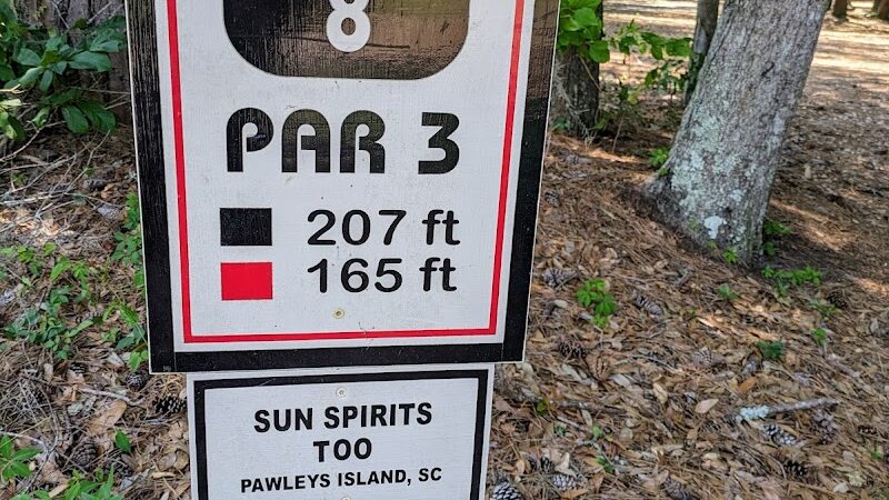 Stables Park - Pawleys Island, SC