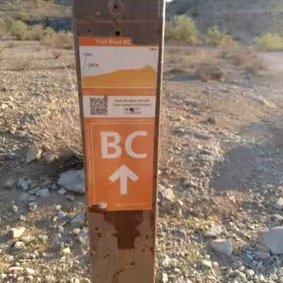 Pima Wash Trail - Phoenix, AZ