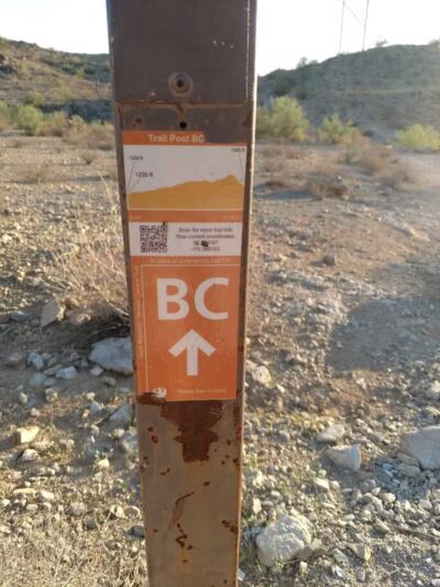 Pima Wash Trail - Phoenix, AZ