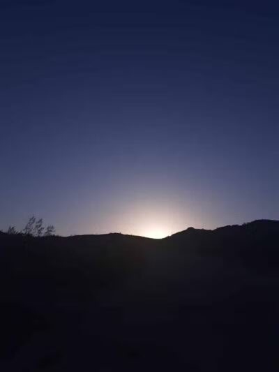 Pima Wash Trail - Phoenix, AZ