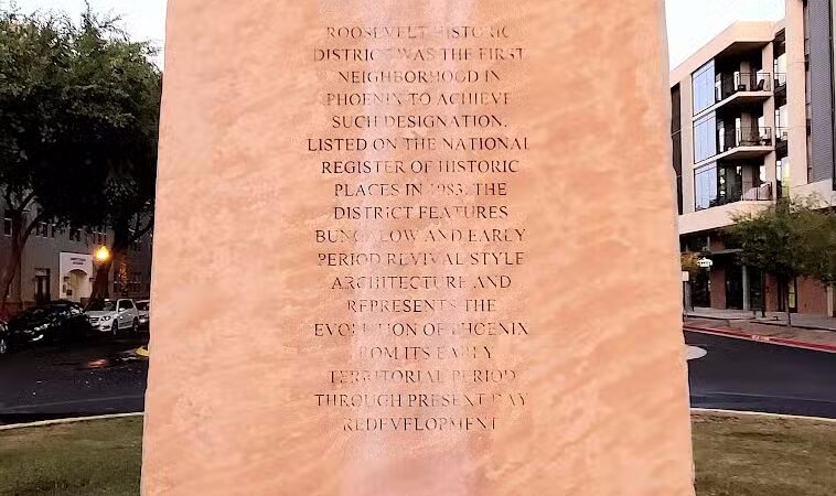 Portland Parkway Park - Phoenix, AZ