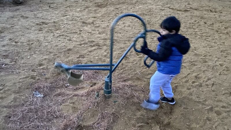 Plainsboro Park - Plainsboro Township, NJ