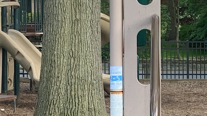 Merriman Park - Port Washington, NY