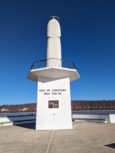 Portage Des Sioux Nature Area - Portage Des Sioux, MO