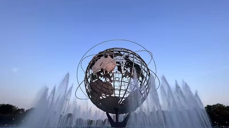Flushing Meadows Corona Park - Queens, NY