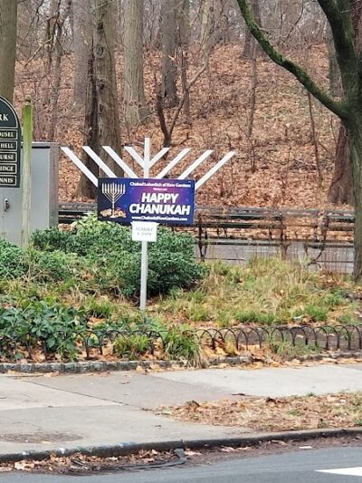 Wallenberg Square - Richmond Hill, NY