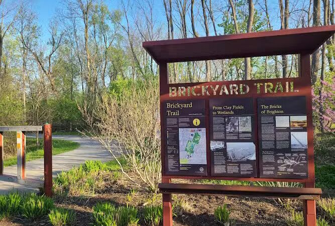 Brickyard Trail (North Entrance) - Rochester, NY
