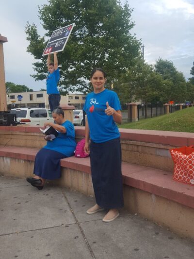 Don Samuel Torres Park - Rochester, NY