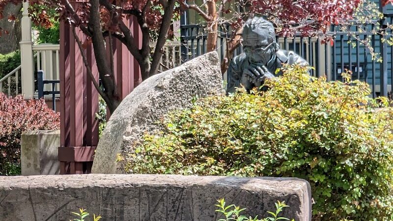 Nathaniel Square Park - Rochester, NY