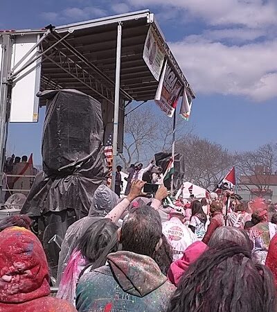 Phil "Scooter" Rizzuto Park - South Richmond Hill, NY
