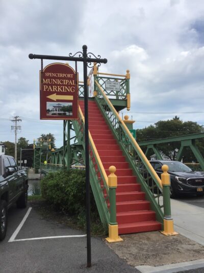 Towpath Park - Spencerport, NY