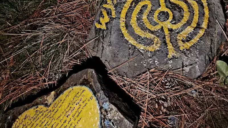 Wyakin Park - Spokane, WA