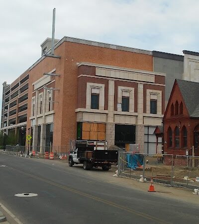 Emily Bill Park - Springfield, MA