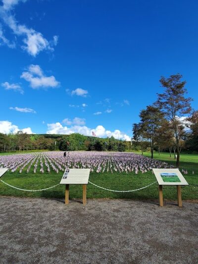 Post-9/11 U.S. Armed Forces Memorial at Patriot Park - Stoystown, PA