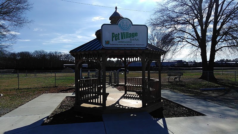Pet Village Bark Park - Tullahoma, TN
