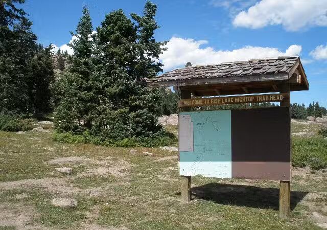 Fish Lake Hightop Trailhead - Tasha Springs - Venice, UT