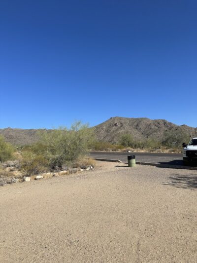 South Trailhead - Waddell, AZ
