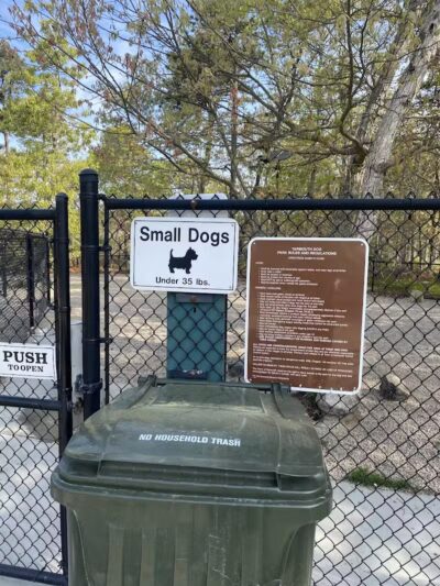 Yarmouth Dog Park - West Yarmouth, MA