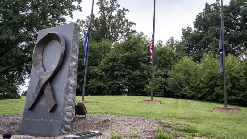 Veterans Memorial Park - Abingdon, VA