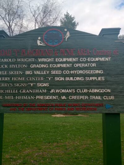 Virginia Creeper Abingdon Terminus - Abingdon, VA
