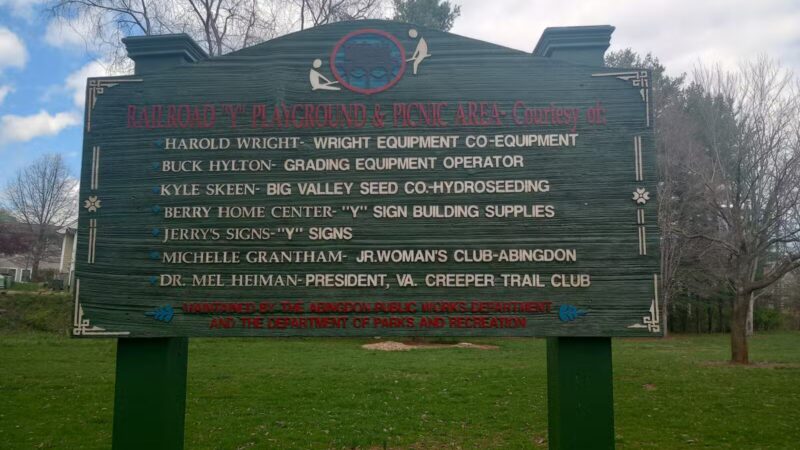 Virginia Creeper Abingdon Terminus - Abingdon, VA