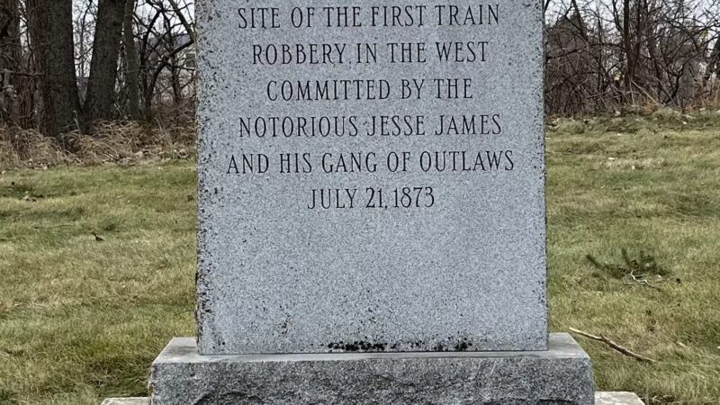 Adair City Park Campground - Adair, IA