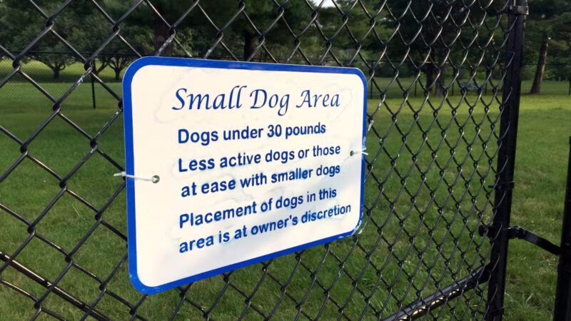 Adrian Dog Park - Adrian, MI