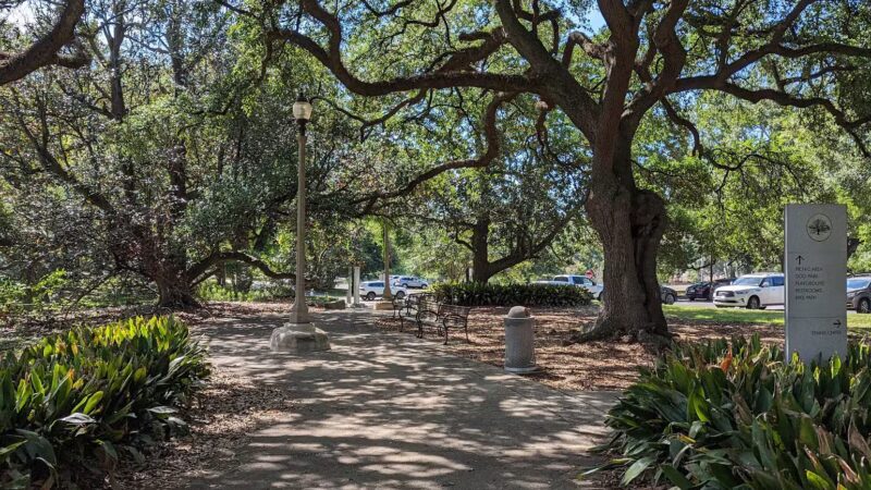 City-Brooks Community Park - Baton Rouge, LA